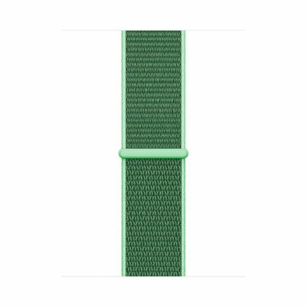 spearmint sport loop
