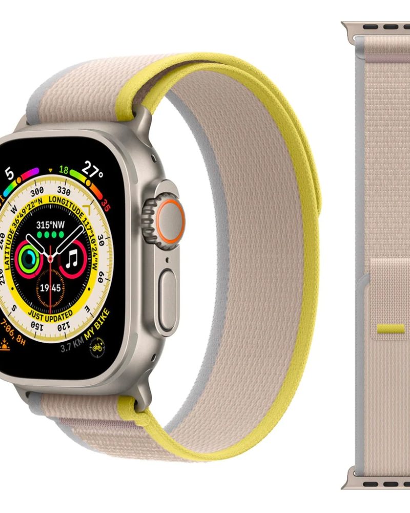 Trial Loop Strap For Apple Watch in Yellow/Beige